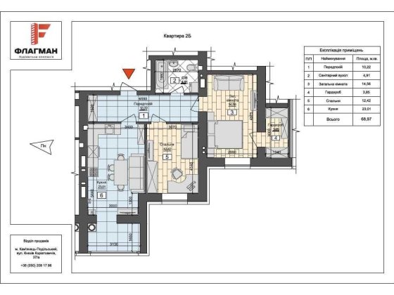 2-во кімнатна затишна квартира від забудовника Каменец-Подольский