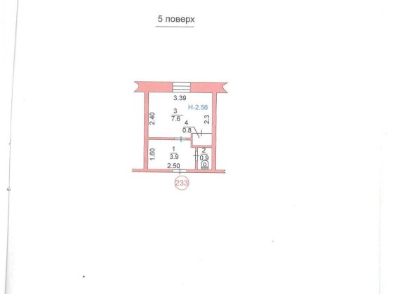 Смарт квартира м. Чорноморськ Чорноморськ