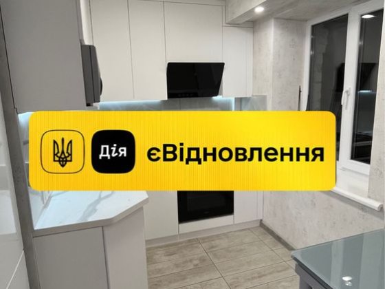 Продам 3-х комнатную квартиру с мебелью и техникой.СЕРТИФИКАТ.Еl. Каменское