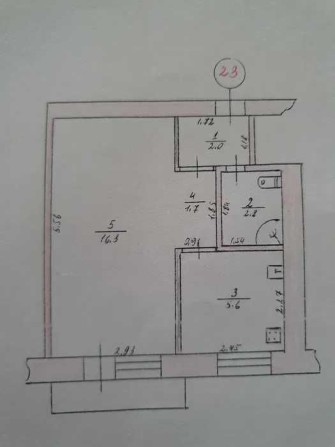 Продам 1-ком квартиру на Днепрострое - фото 1