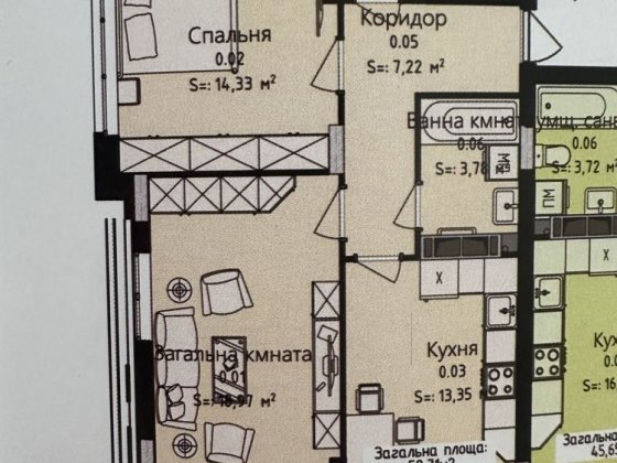 Продам 2-кімнатну квартиру Кам'янець-Подільський