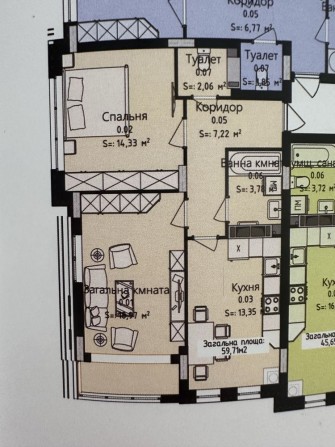 Продам 2-кімнатну квартиру - фото 1