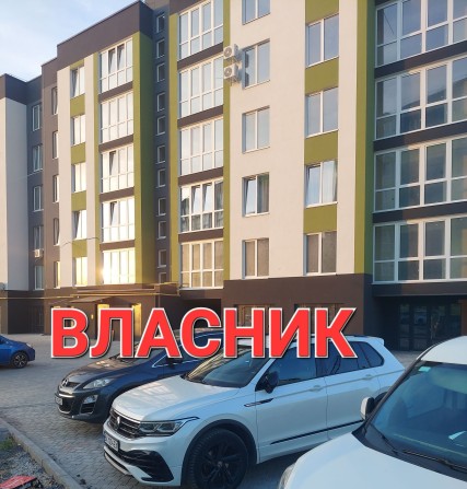 Продам! Власну квартиру 2-к."НОВА БУДОВА-2" - фото 1