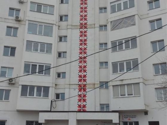 Квартира ЖК « Тарасова Світлиця» Канів