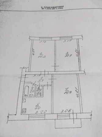 Продам квартиру в центрі Канева - фото 1