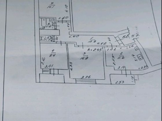 Продам квартиру 3-ох кімнатну м.Канів вул.Г.Дніпра 49 Канев