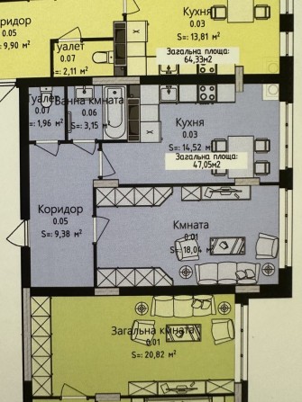Продам 1-кімнатну квартиру - фото 1