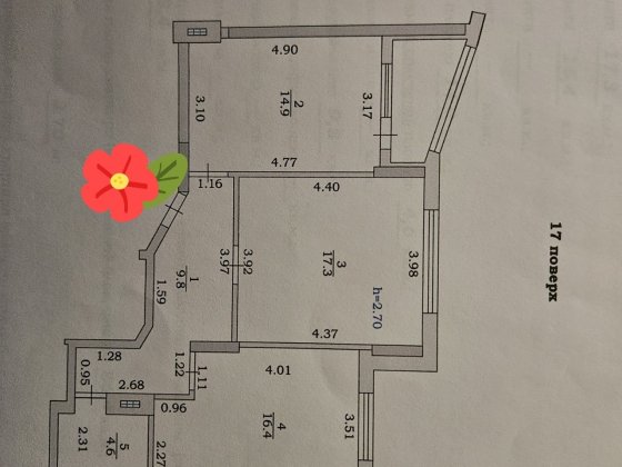 2х ком., от строителей Черноморск