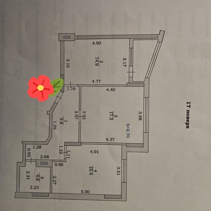 2х ком., от строителей - фото 1