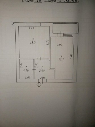 1 кімнатна квартира! Зданий будинок! Готові документи! - фото 1