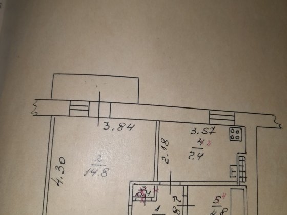 Однокімнатна квартира Житломасив Конотоп