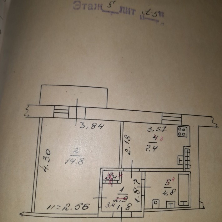 Однокімнатна квартира Житломасив - фото 1