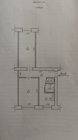 Квартира 2х кімнатна в центрі міста - фото 1