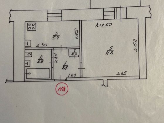Продаю однокімнатну квартиру Конотоп
