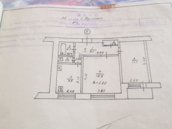 Продам 2 комнатну  квартиру Конотоп