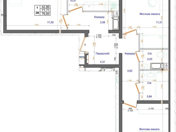 Квартира 3-х кімнатна ЖК Атлант Коцюбинское