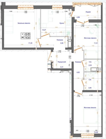 Квартира 3-х кімнатна ЖК Атлант - фото 1