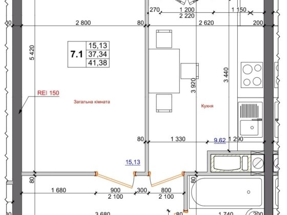 Квартира 15 поверх Коцюбинське ЖК Атлант 41.38 м2 готовий будинок Коцюбинское