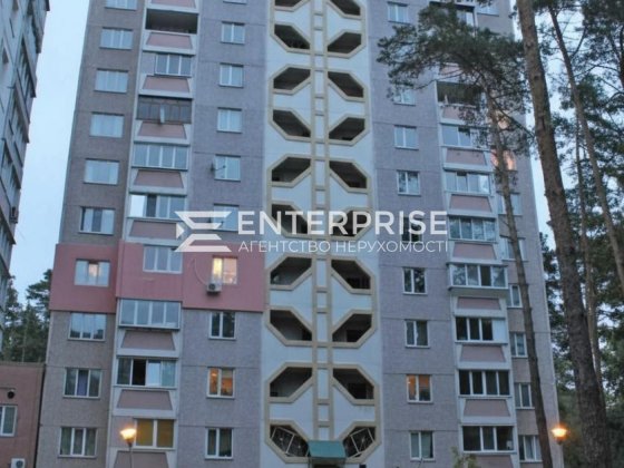 Академмістечко Продаж 3к квартири в Коцюбинське ремонт меблі техніка Коцюбинское