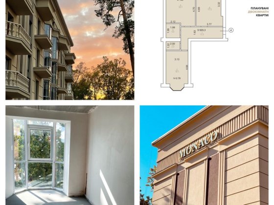 Без% розтермінування 2к квартиру велика кухня 18 кв