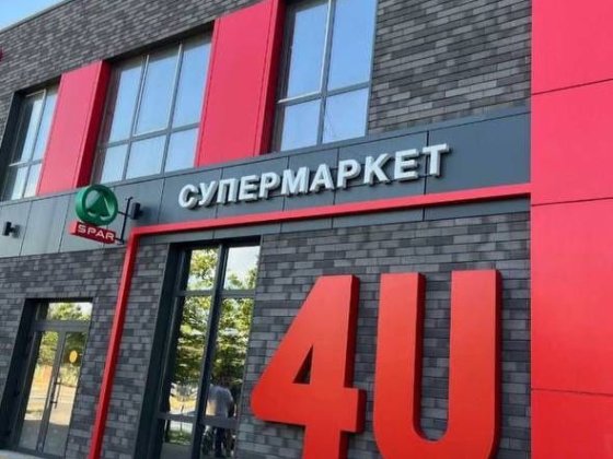 4U мудрака 1  євродвушка.