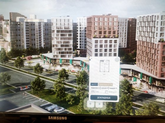 Продається 1кімнатна квартира з терасою без комісії ! Коцюбинське