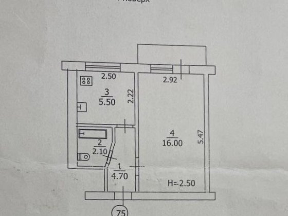 Продам 1к квартиру по В.Стуса 57 Краматорск