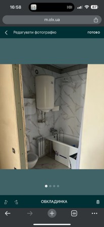 3к квартира в районі Саїр м. Краматорськ - фото 1