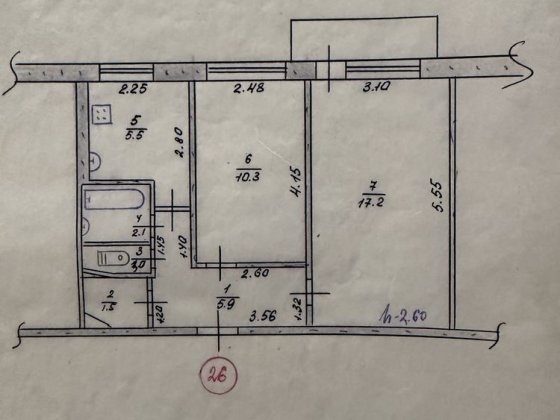Продам 2-х кімнатну квартиру м.Лозова Харківська обл Лозова