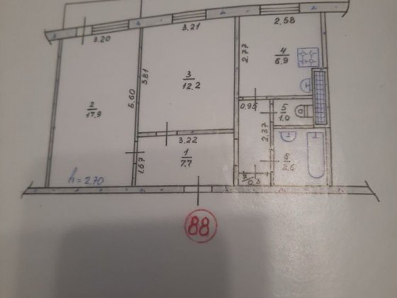 Продам двокімнатну квартиру Лозовая