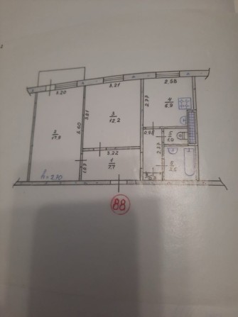 Продам двокімнатну квартиру - фото 1