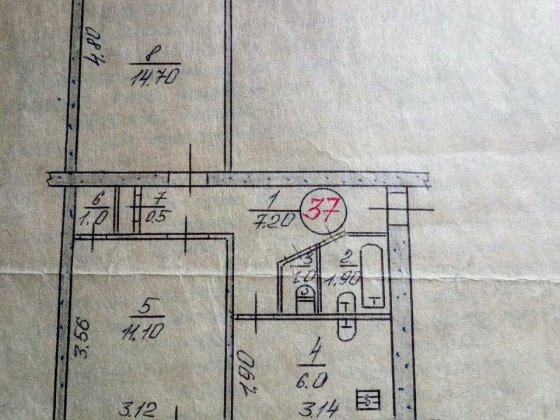 Продам 2-х комнатную квартиру! Краматорск