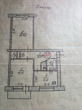 Продам 2-х комнатную квартиру! - фото 1