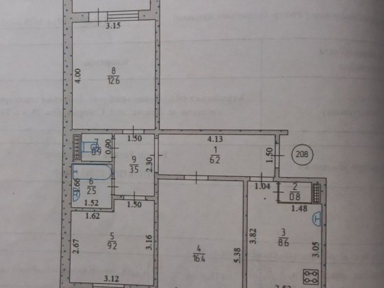 Продам 3 кімнатну квартиру в центрі міста. Лозовая