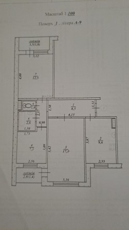 Продам 3-кімнатну квартиру у центрі міста. - фото 1