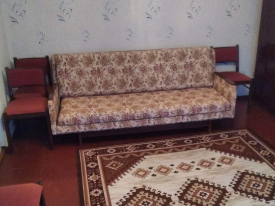 Продається 1 кімнатна Кв. на Інституті Марганець