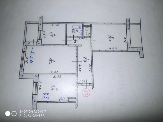 Продам 3-х комнатную квартиру г. Лозовая Лозова