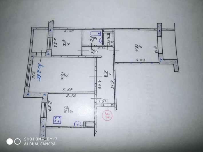 Продам 3-х комнатную квартиру г. Лозовая - фото 1