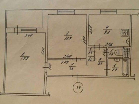 Продам 2-х кімнатну квартиру м. Миргород. ВЛАСНИК Миргород