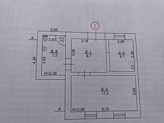 Квартира в приватному житловому будинку м. Ніжин Нежин