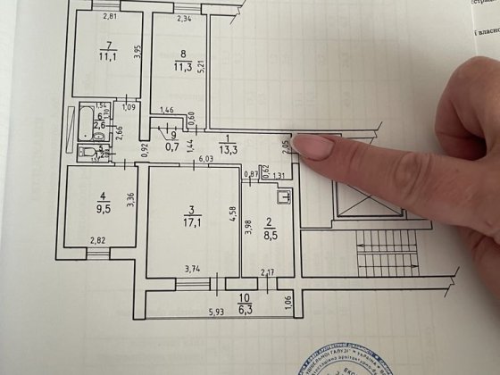 Продам квартиру у м.Нетішин Нетішин