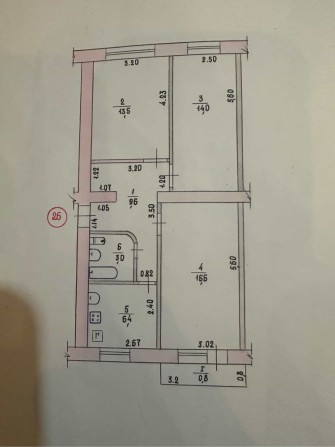 Продам 3х кімнатну квартиру в центрі міста Самар - фото 1