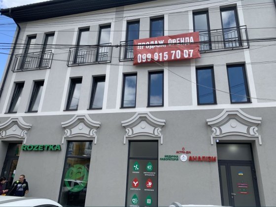 Продається 2-кімнатна квартира в центрі Мукачева Мукачеве