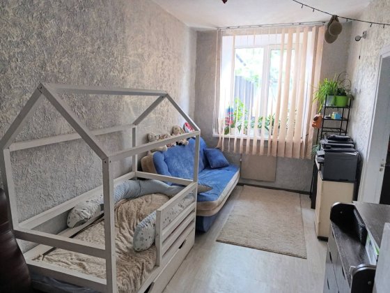 Продам свой Дом,в центре города. Самар