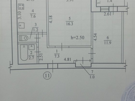 Продам 2-х кімнатну квартиру в центрі . Самар