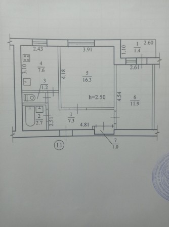 Продам 2-х кімнатну квартиру в центрі . - фото 1
