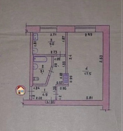 Срочно! Продам 1 комнатную квартиру в центре города. - фото 1