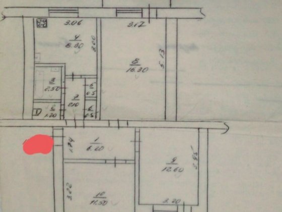 Трикімнатна квартира Очаків