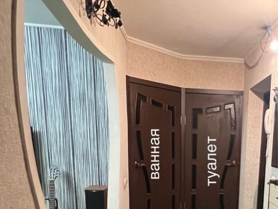 Продам 2-кімнатну квартиру вул.Шевченко Самар