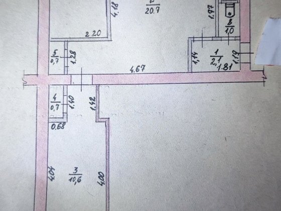 Трёх комнатная квартира вид власника Самар